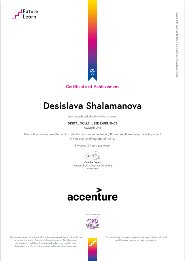 certificate UX